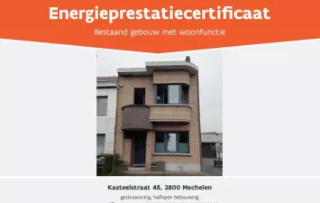 EPC